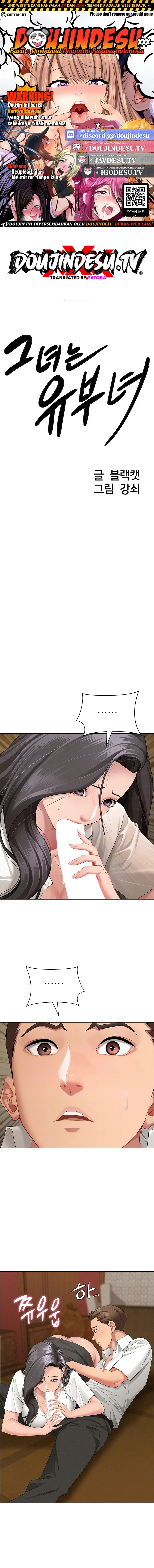 She's a Married Woman - Page 1